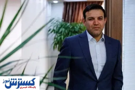 قول مهم رییس فدراسیون فوتبال ایران