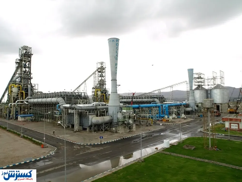 شرط اول برای بومی سازی محصولات فولادی