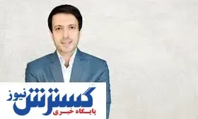 ایران صاحب ارز دیجیتال می شود؟