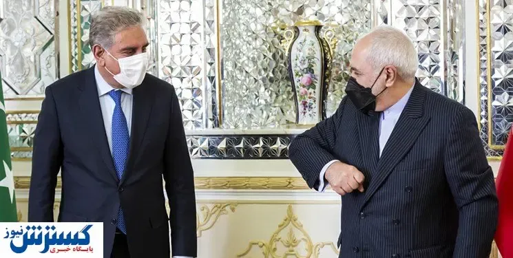 توییت ظریف درباره دیدار امروز با همتای پاکستانی