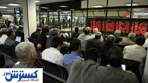 از نیمه دوم بورس چه خبر؟