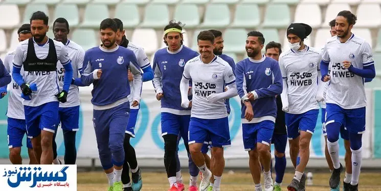 گزارش تمرین امروز استقلال و پرسپولیس