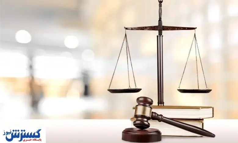 اعلام نتایج نهایی آزمون وکالت سال ۱۴۰۲