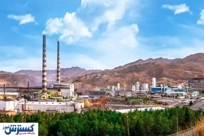 استقرار پرتال سهامداران شرکت مس