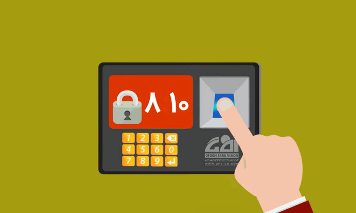 مدیریت منابع انسانی در سال جدید با نرم افزار حضور و غیاب