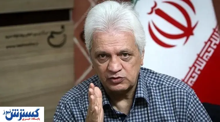 فوتبال ایران وضعیت نا‌بسامانی دارد / مسئولان فدراسیون مناسب این کار نیستند
