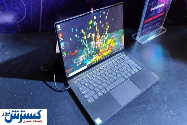 قیمت لپ ‌تاپ ‌های لنوو در بازار (۲۵ اردیبهشت) + جدول