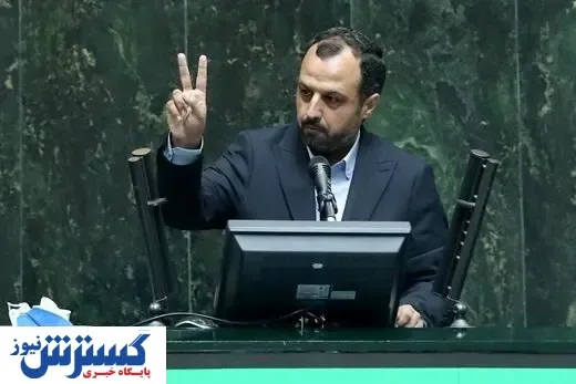 سردرگمی خاندوزی در دولت