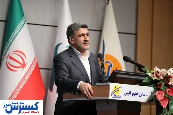 سهم پتروشیمی از تسهیلات بانکی چقدر است؟