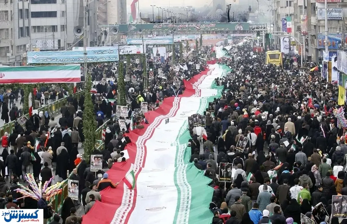 نگاهی به حاشیه‌های راهپیمایی ۲۲ بهمن