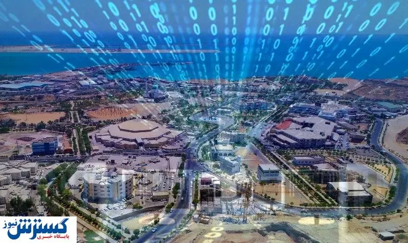 چرا چابهار پیشرفته‌ترین شهر هوشمند ایران خواهد شد؟