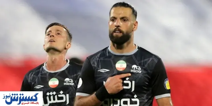 گربه سیاه استقلال محروم شد