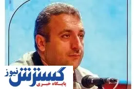 عملکرد موفق ذوب آهن اصفهان در تامین مواد اولیه در ایام نوروز