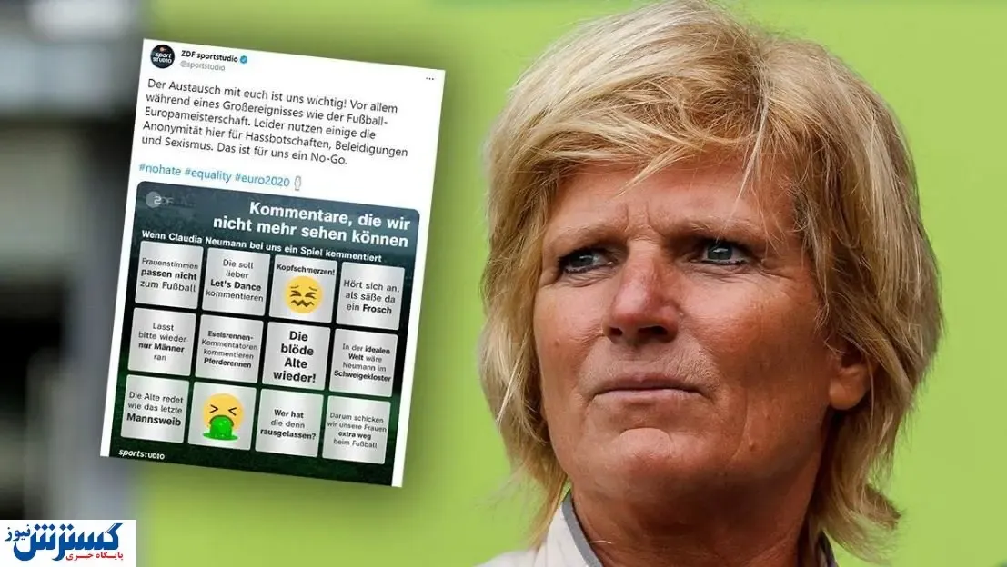 حمله زن‌ستیزانه و نژادپرستانه به گزارشگر آلمانی!