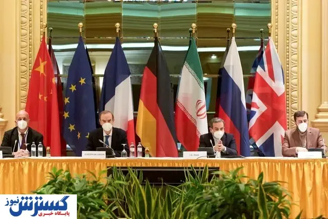 تیر خلاص ایران به برجام+سند