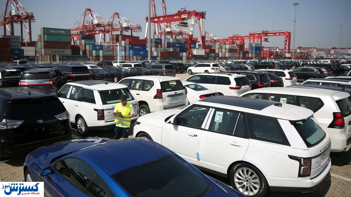 آمار عجیب واردات خودرو به ایران در ۱۰ سال + اینفو