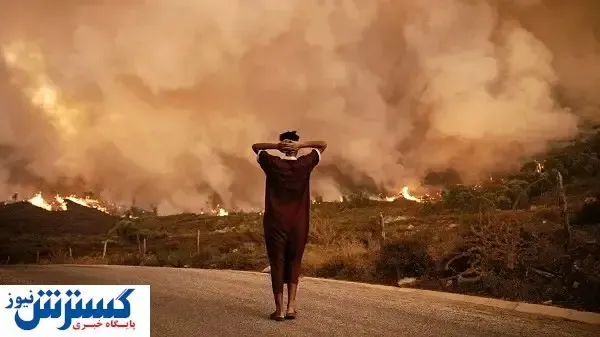 آتـش در کمـین مراتع و جنگـل‌ها