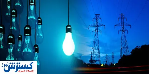 مصرف برق کماکان رکورد می‌زند