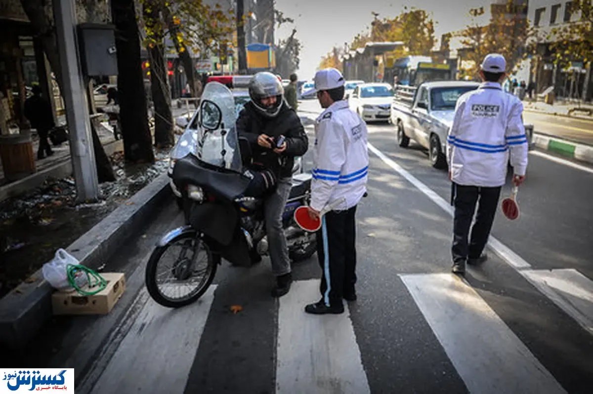 ایجاد خط ویژه تردد موتورسیکلت‌‌ها / تصمیم پلیس راهور چیست؟