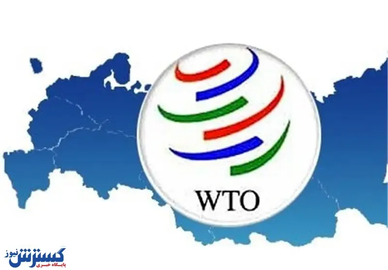 بحران در سازمان تجارت جهانی