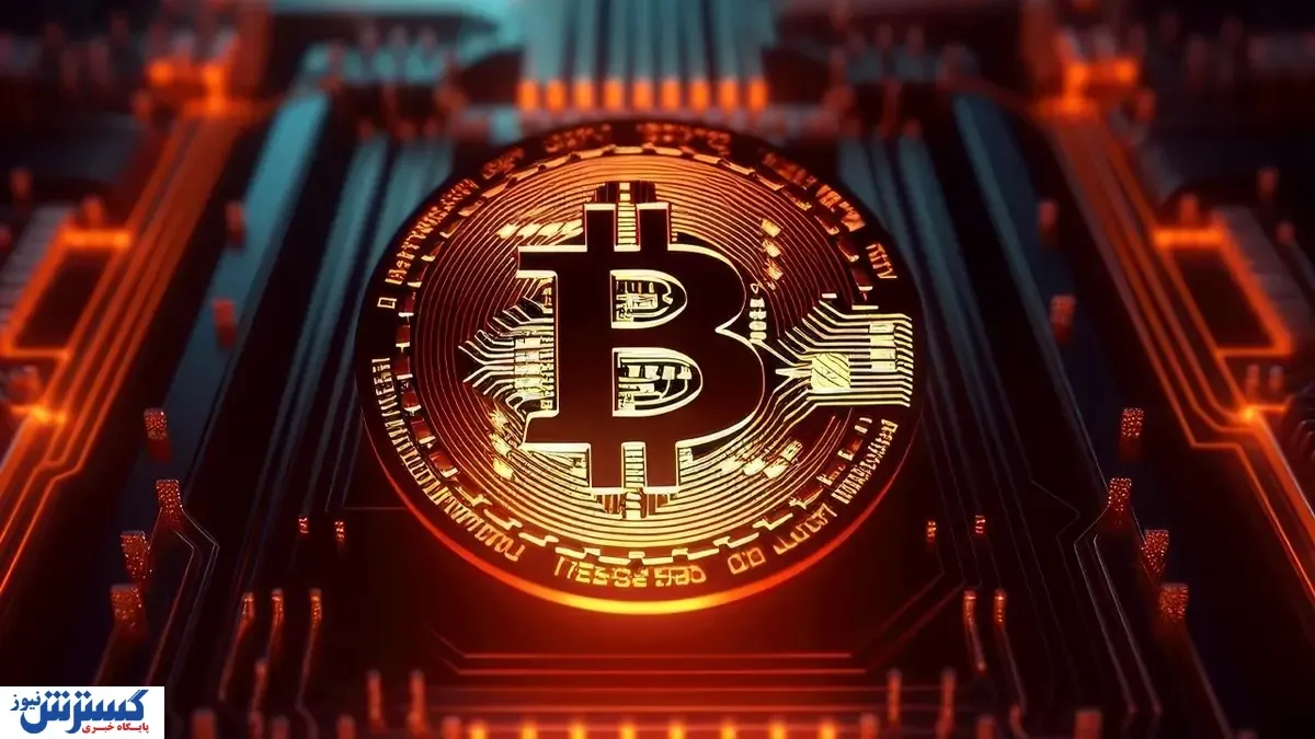 ریزش سنگین در بازار ارز دیجیتال / بیت کوین و اتریوم چند ؟