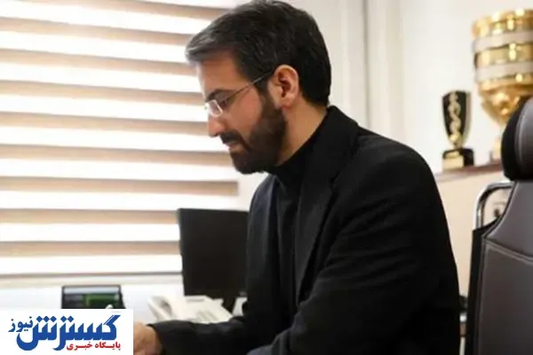 مدیرعامل پرسپولیس استعفا داد