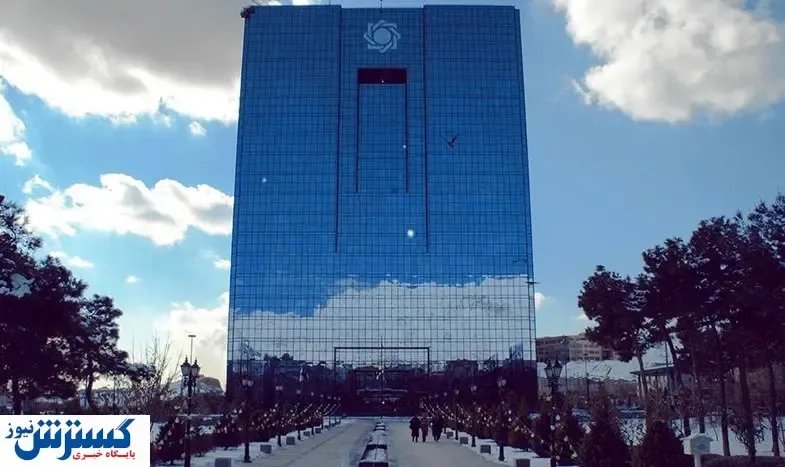 سانسور آمار تورم، تصمیم عبدالناصر همتی بود