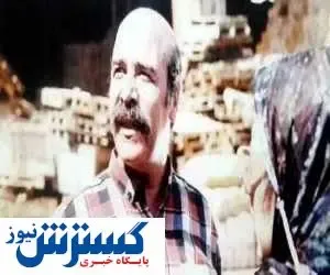 بازیگر سینما و تلویزیون درگذشت + عکس