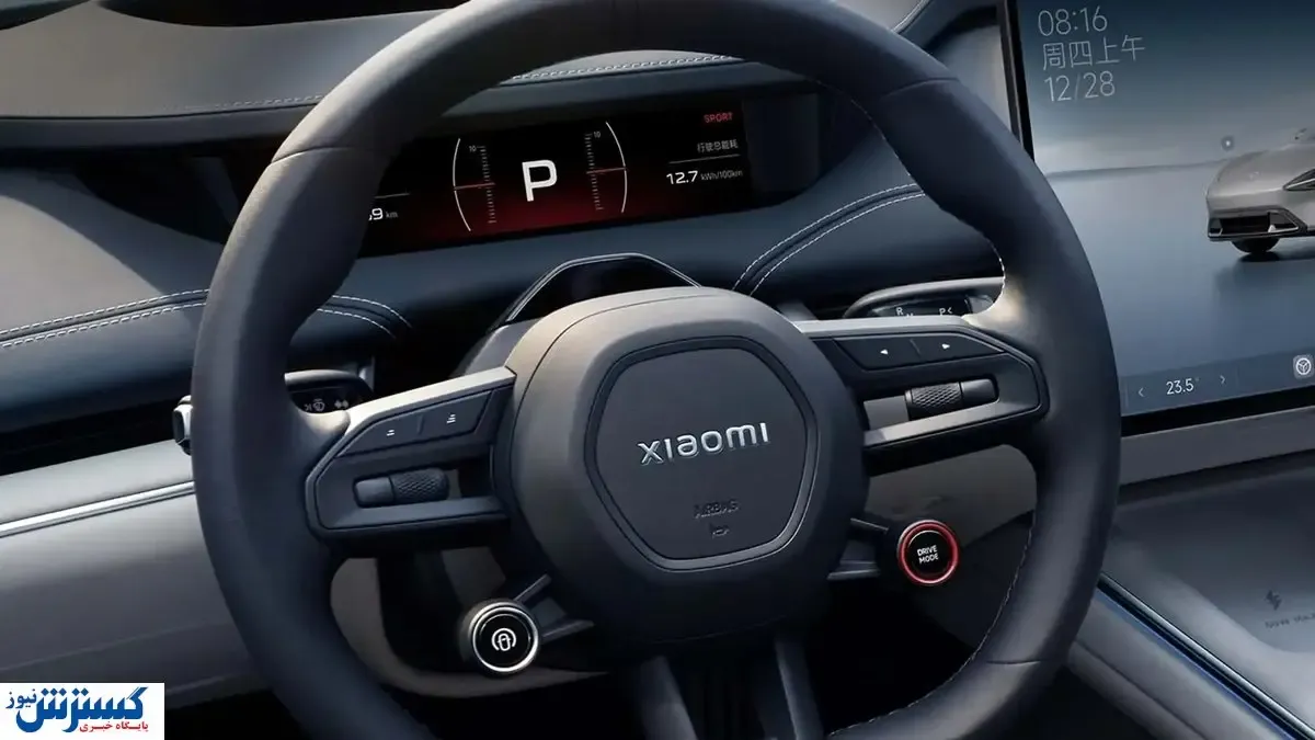 از سلاح جدید شیائومی رونمایی شد