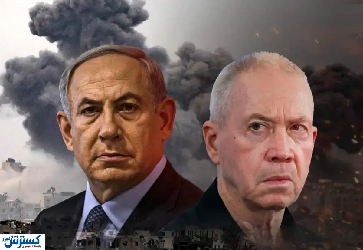 فوری | نتانیاهو ایران را لای منگنه گذاشت! | با هیتلر اسرائیل آشنا شوید