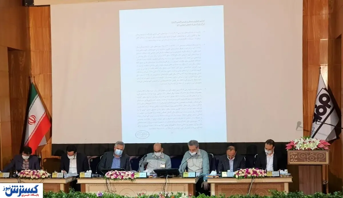 فولاد مبارکه ۵۰ معدن کوچک را احیا می‌کند