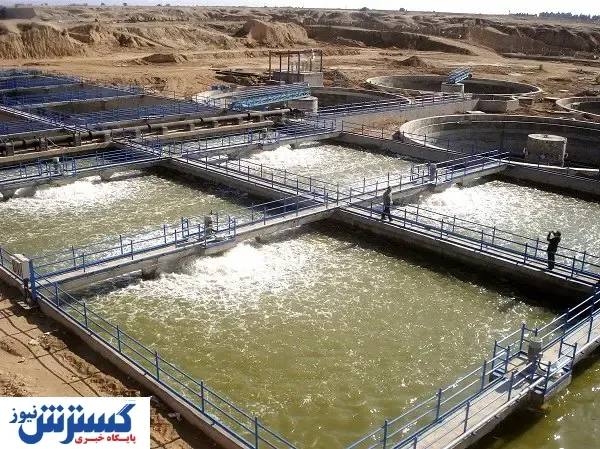 سیراب به سبک فناوری