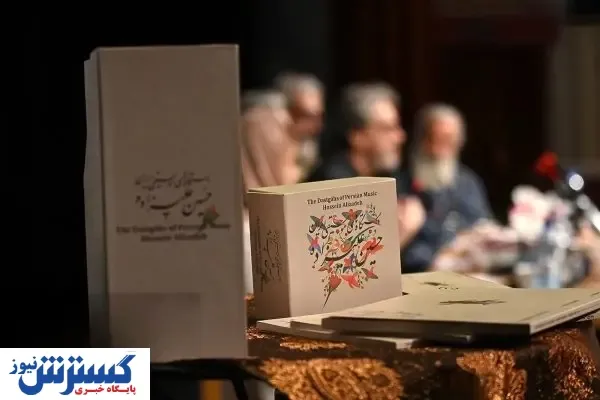 اثر ۱۳ میلیونی حسین علیزاده حاشیه ساز شد