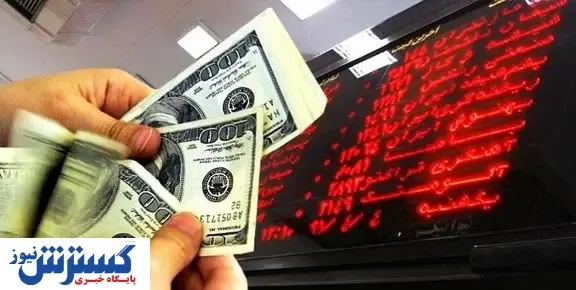 بازار در انتظار کاهش قیمت دلار