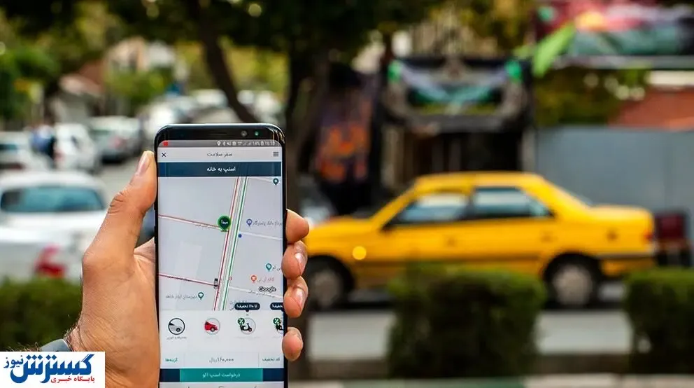 افزایش نرخ کرایه تاکسی‌های اینترنتی در راه است؟
