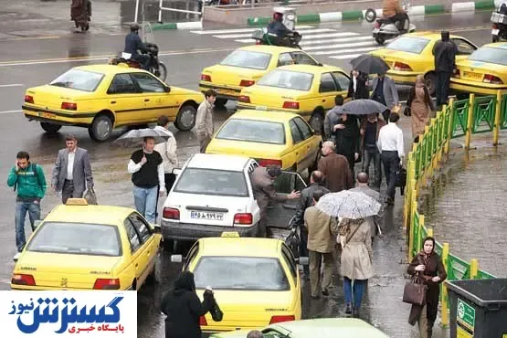 دریافت کرایه چند برابری ممنوع / رانندگان تاکسی درگیر مشکلات اساسی هستند