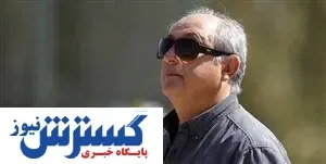 ۵ اقدام مهم استقلال برای تقویت مشخص شد
