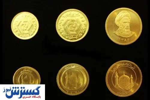 آخرین قیمت طلا و سکه در بازار ( ۹۹/۰۴/۱۷ )