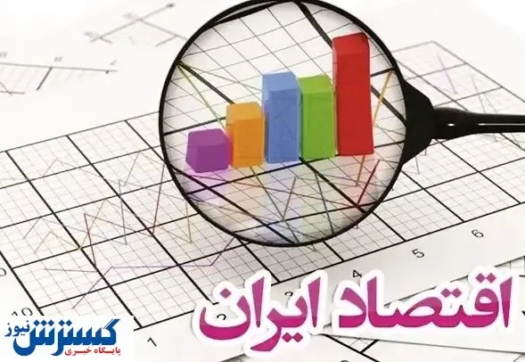 باوجود یکدستی قوا، دولت کند است