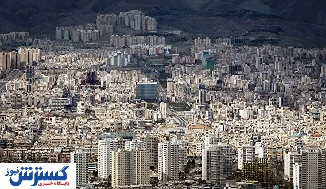 قیمت روز آپارتمان در جردن + جدول