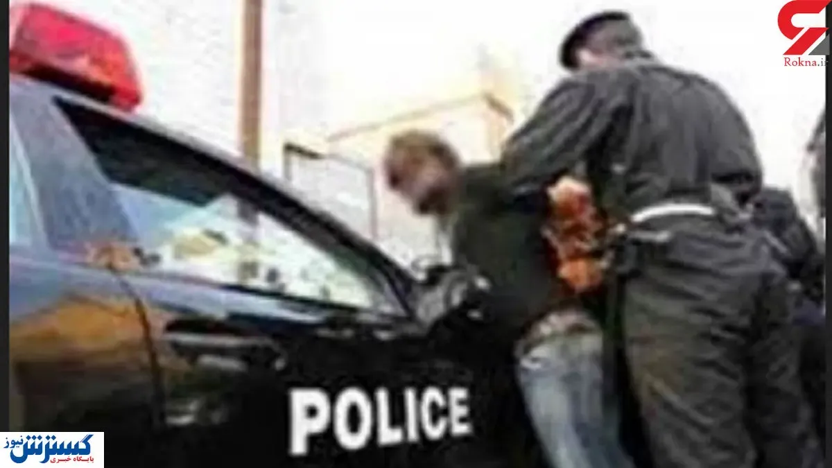 زمین کشاورزی مهلکه قاتل فراری+ عکس
