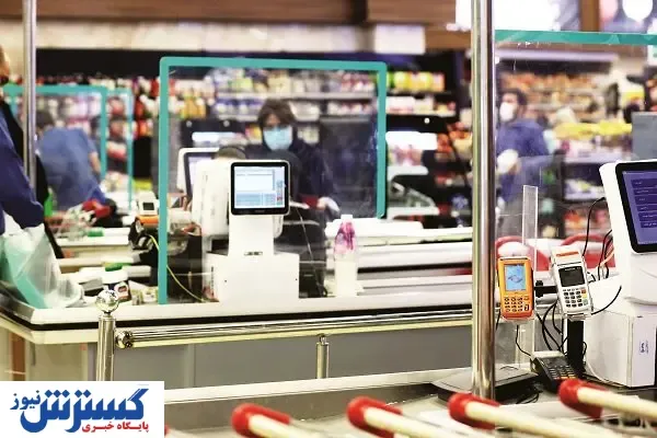 مودیان مالیاتی ساماندهی می‌شوند
