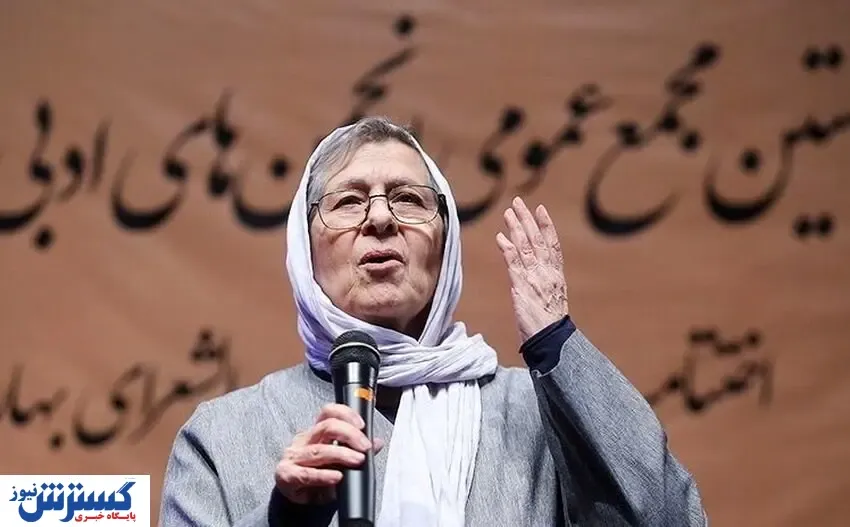 دختر ملک الشعرای بهار درگذشت