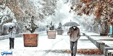 ورود سامانه بارشی پرقدرت به کشور | زمستان این استان ها از راه رسید