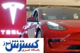 بزرگترین خودروسازی جهان نقره داغ شد!