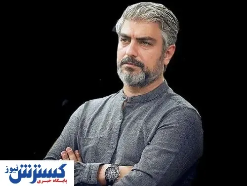 لباس خاص مهدی پاکدل