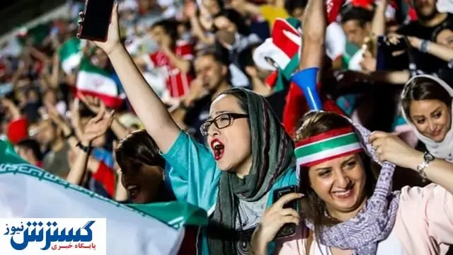 بلیت بازی ایران و عراق به دست زنان رسید؟