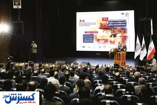 پیشرفت ۳۰ درصدی فولادسازی  / امیدی به رفع محدودیت‌ها نداریم