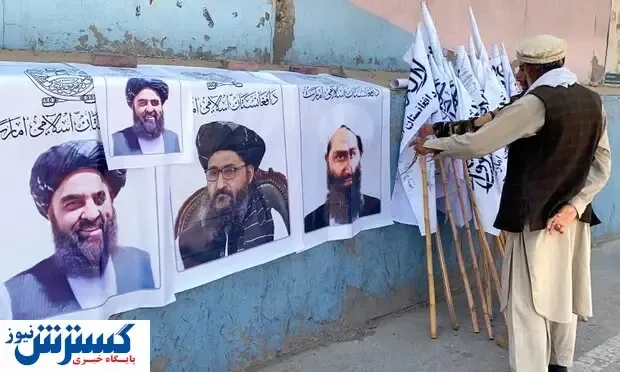 چه بلایی سر دو رهبر ارشد طالبان آمده است؟‌