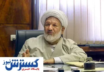 بیوگرافی قاضی رازینی + علت شهادت